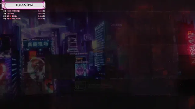 图片[7] - [Korean BJ] jinricp 2026-01-15 - KBJFan