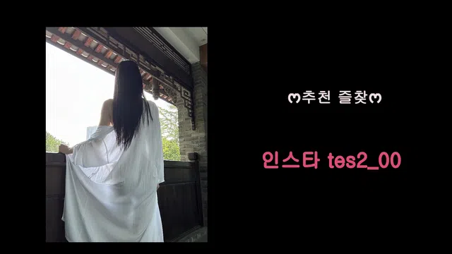 图片[7] - [Korean BJ] tess00 2024-12-04 - KBJFan