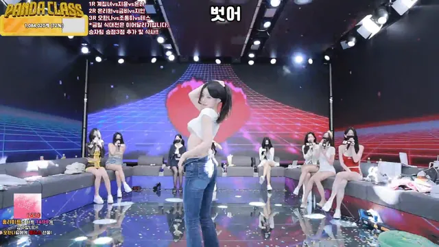 图片[55] - [Korean BJ] pandaclass 2025-05-17 - KBJFan