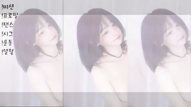 图片[1] - [Korean BJ] podo0311 2025-10-17 - KBJFan