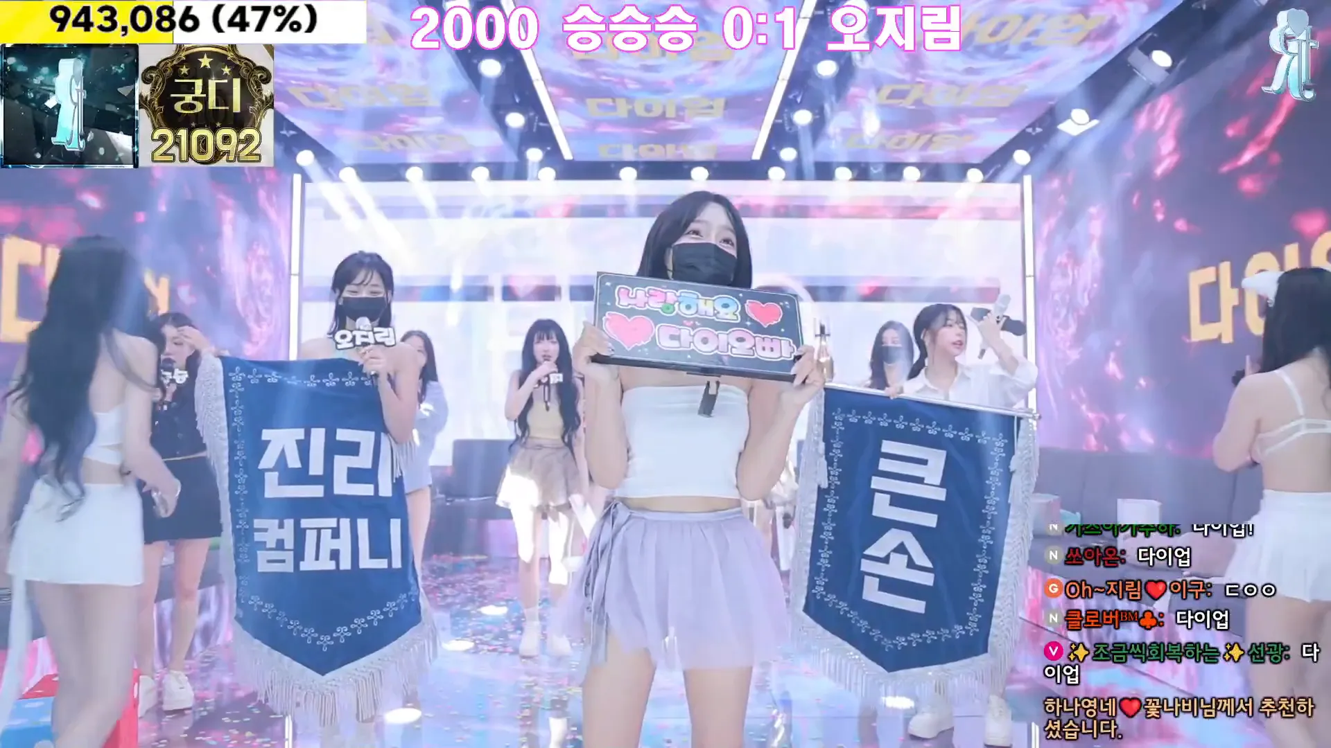 图片[48] - [Korean BJ] jinricp 2024-10-16 - KBJFan