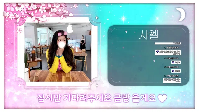 图片[7] - [Korean BJ] als0723 2024-12-14 - KBJFan