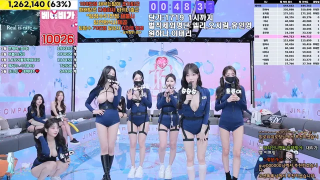 图片[62] - [Korean BJ] jinricp 2025-01-09 - KBJFan