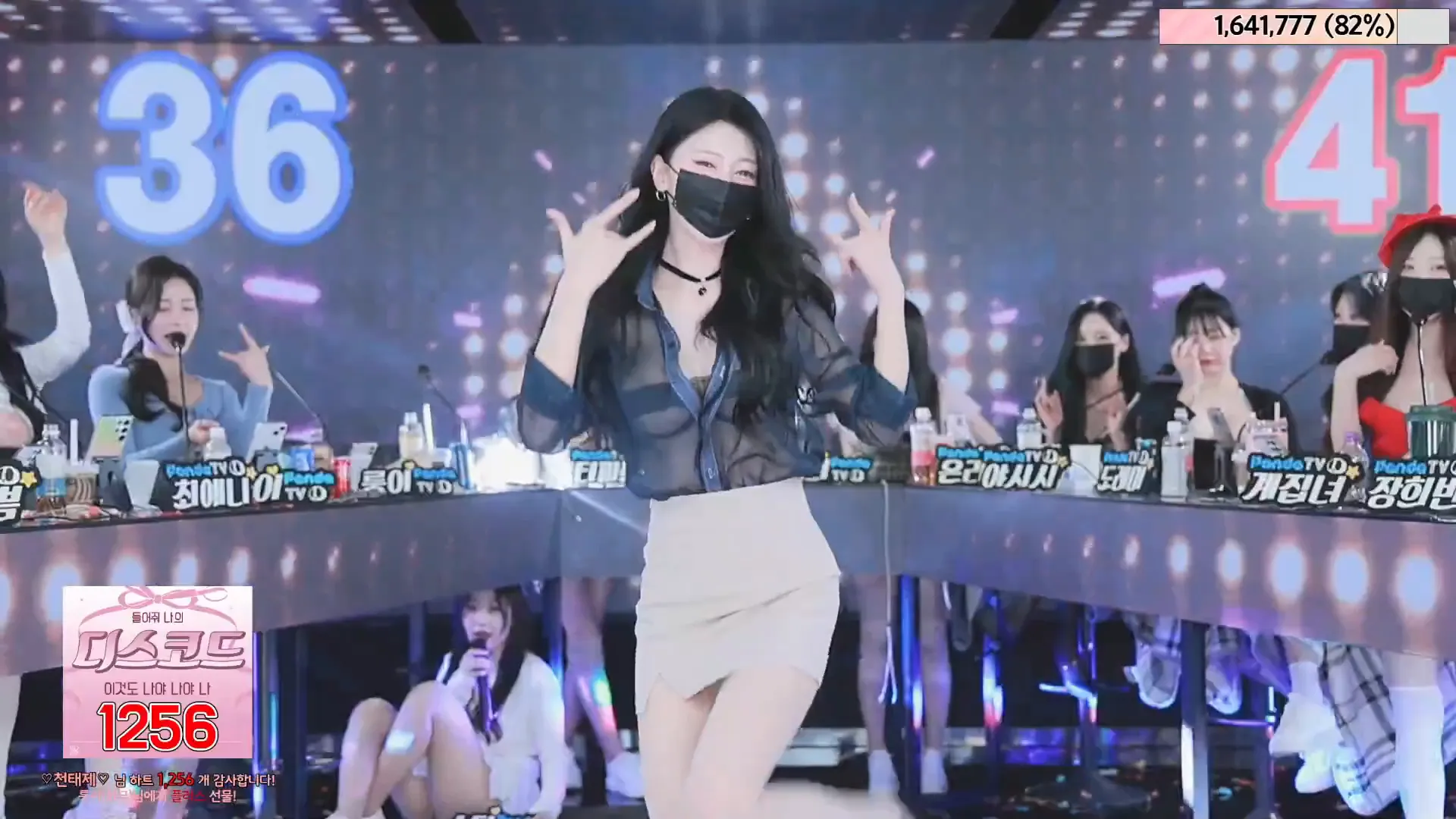 图片[61] - [Korean BJ] jinricp 2024-05-17 - KBJFan