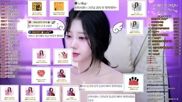 图片[5] - [Korean BJ] fpal0915 2026-02-25 - KBJFan