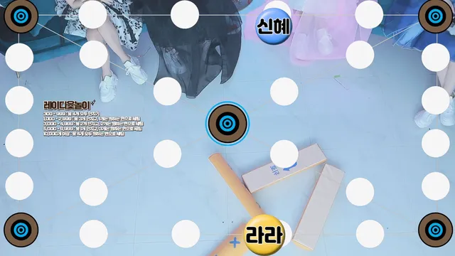 图片[20] - [Korean BJ] hicompany 2025-05-11 - KBJFan