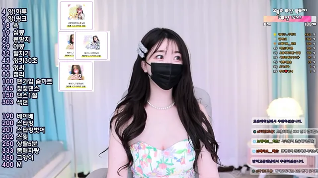 图片[1] - [Korean BJ] vmfladl 2025-04-21 - KBJFan