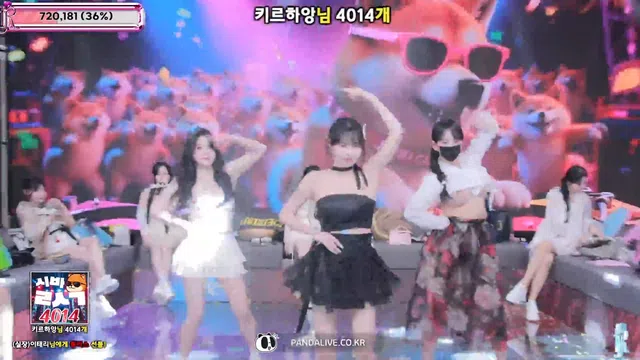 图片[49] - [Korean BJ] jinricp 2025-12-17 - KBJFan