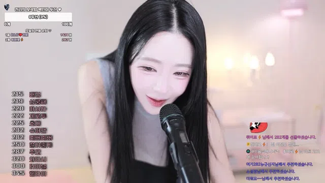 图片[7] - [Korean BJ] angel0104 2026-03-02 - KBJFan