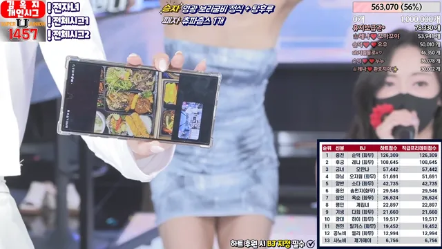 图片[32] - [Korean BJ] jinricp 2024-03-13 - KBJFan