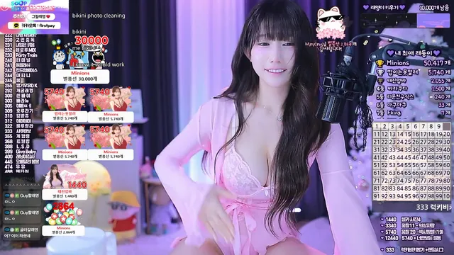 图片[5] - [Korean BJ] eunyoung1238 2025-12-19 - KBJFan