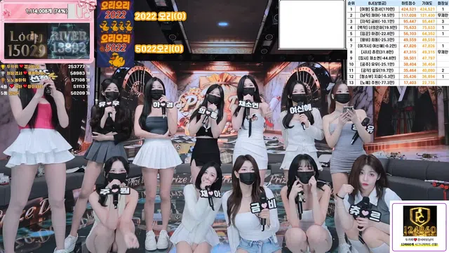 图片[70] - [Korean BJ] pandaclass 2025-12-02 - KBJFan