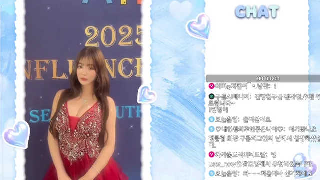 图片[8] - [Korean BJ] 13457457832 2026-01-11 - KBJFan