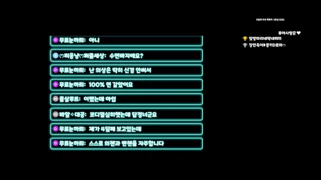 图片[7] - [Korean BJ] moto7272 2026-05-15 - KBJFan