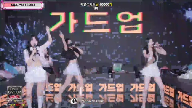 图片[31] - [Korean BJ] jinricp 2025-09-15 - KBJFan