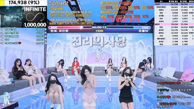 图片[17] - [Korean BJ] jinricp 2025-01-16 - KBJFan