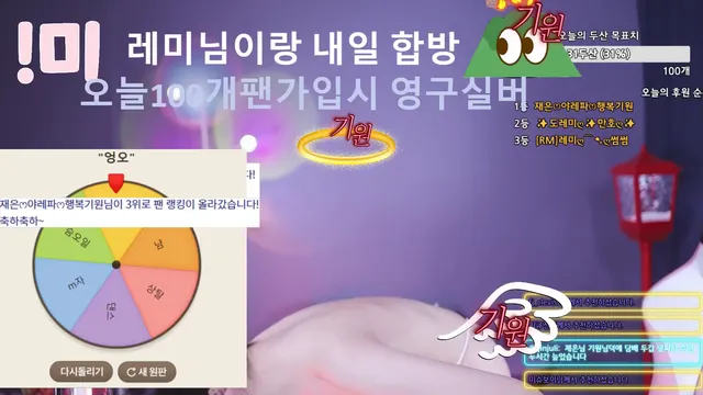 图片[11] - [Korean BJ] 100042 2025-04-07 - KBJFan