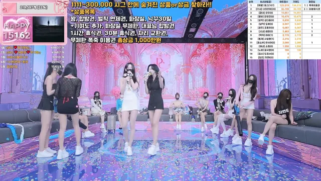 图片[9] - [Korean BJ] pandaclass 2025-09-11 - KBJFan