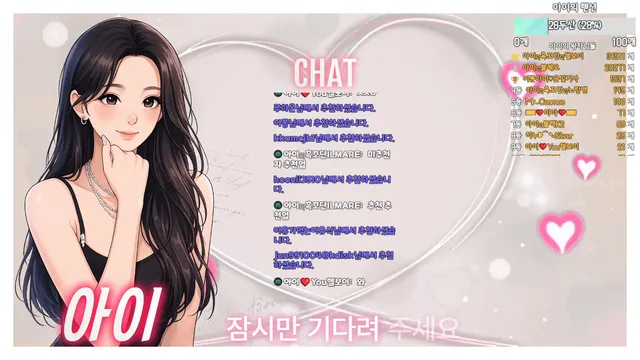 图片[4] - [Korean BJ] ah2love 2026-04-18 - KBJFan