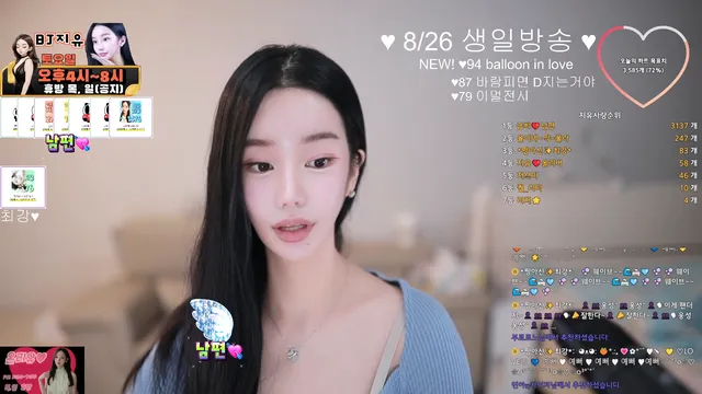 图片[5] - [Korean BJ] 100cci 2025-08-20 - KBJFan