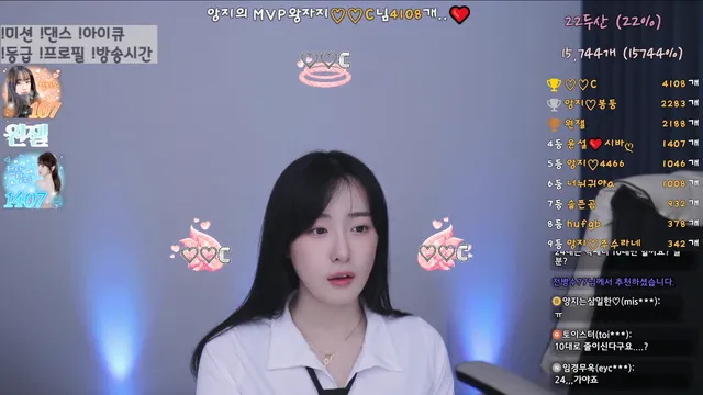 图片[2] - [Korean BJ] angzzi 2025-03-10 - KBJFan