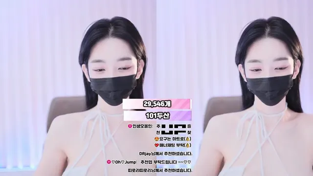 图片[2] - [Korean BJ] 100472 2026-05-16 - KBJFan
