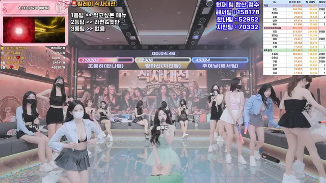 图片[47] - [Korean BJ] pandaclass 2026-02-28 - KBJFan