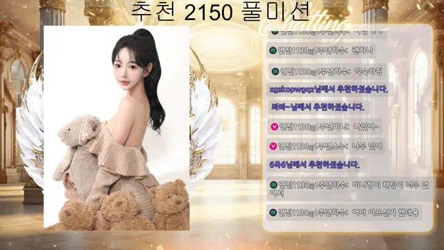 图片[7] - [Korean BJ] gyg4618 2025-11-04 - KBJFan