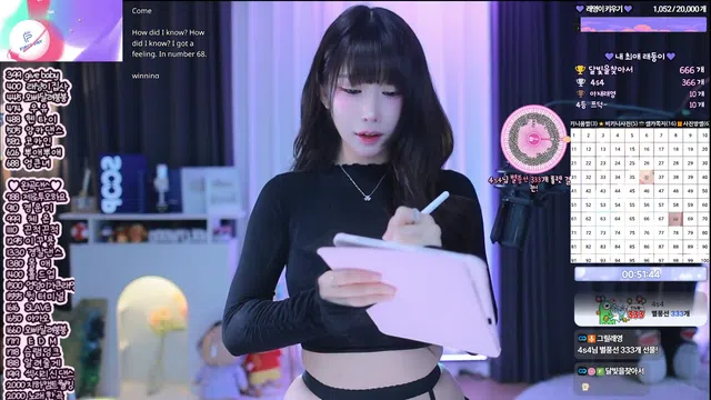 图片[7] - [Korean BJ] eunyoung1238 2025-11-15 - KBJFan