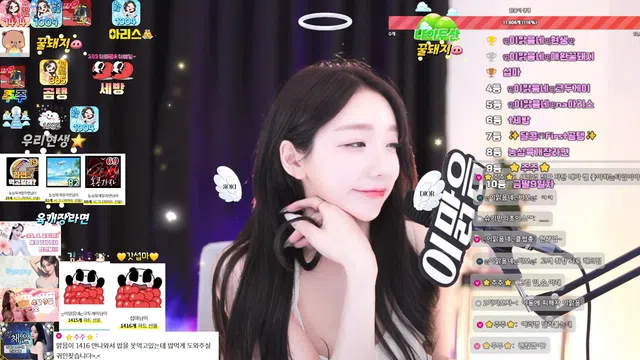 图片[7] - [Korean BJ] ooeeejj0201 2025-03-21 - KBJFan