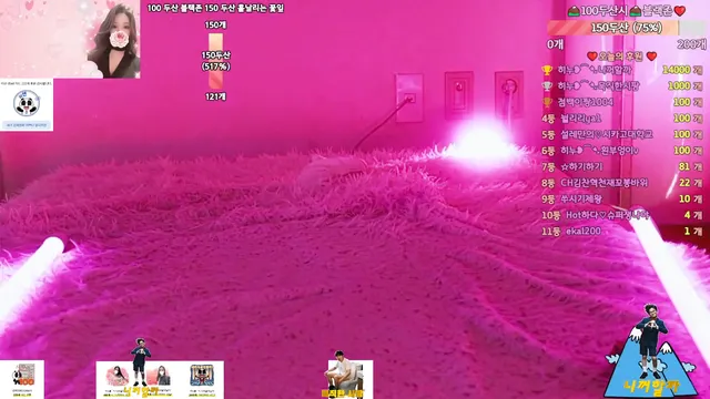 图片[4] - [Korean BJ] heenoo 2025-12-22 - KBJFan