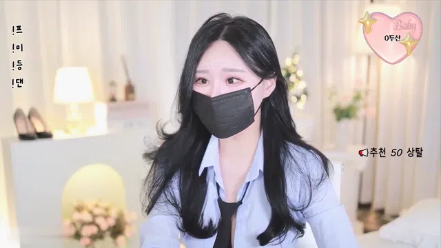 图片[7] - [Korean BJ] onlyone521 2023-12-07 - KBJFan