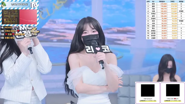 图片[60] - [Korean BJ] pandaclass 2025-06-17 - KBJFan