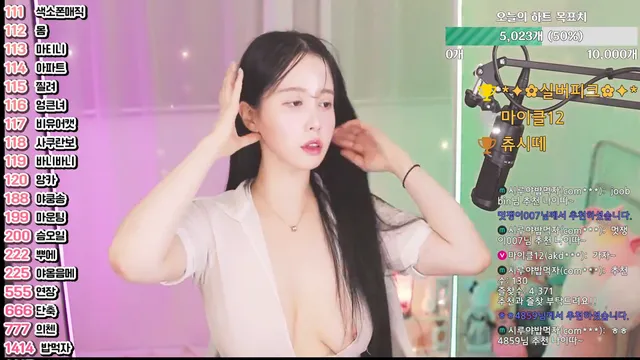 图片[5] - [Korean BJ] com23900 2025-07-04 - KBJFan