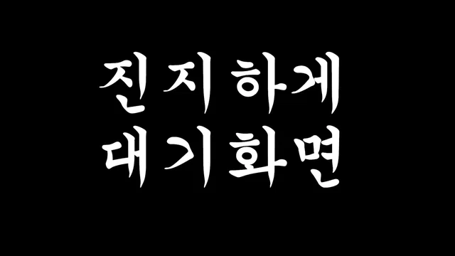 图片[7] - [Korean BJ] uoan2xoak3j0skq 2025-01-19 - KBJFan