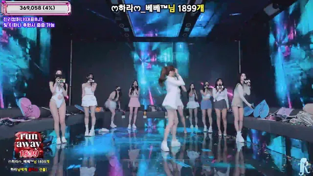 图片[15] - [Korean BJ] jinricp 2025-09-03 - KBJFan