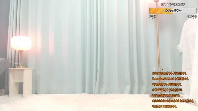 图片[7] - [Korean BJ] likecho 2023-03-12 - KBJFan