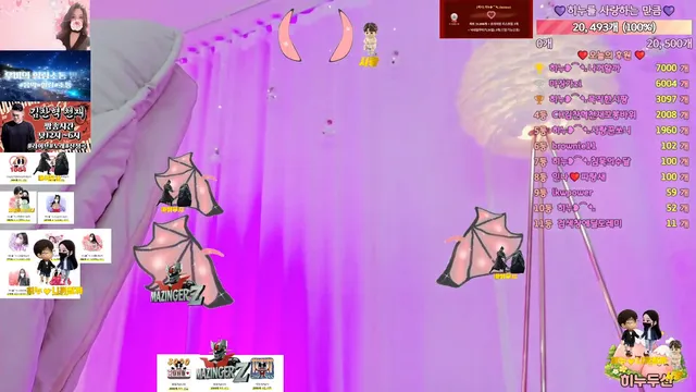 图片[6] - [Korean BJ] heenoo 2026-01-10 - KBJFan