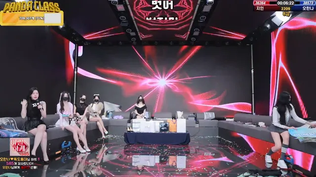 图片[34] - [Korean BJ] pandaclass 2025-05-15 - KBJFan