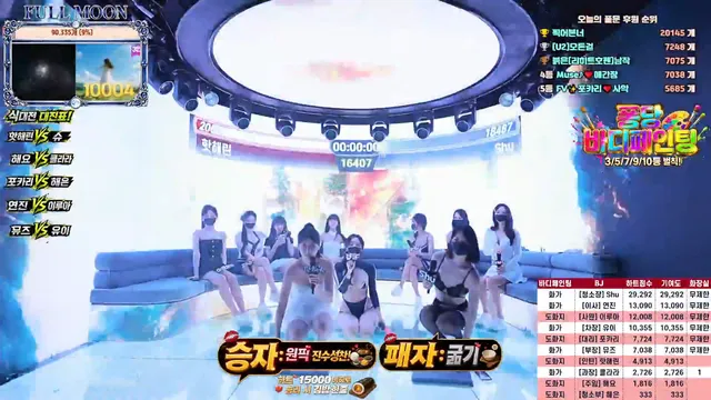 图片[9] - [Korean BJ] mscrew33 2026-05-27 - KBJFan
