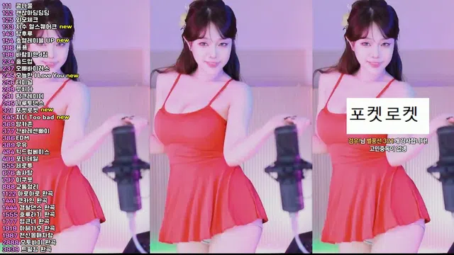 图片[7] - [Korean BJ] crazycatsss 2025-05-18