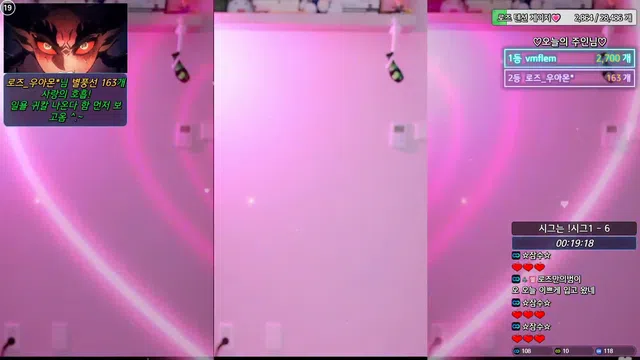 图片[7] - [Korean BJ] hanny27 2025-08-14 - KBJFan