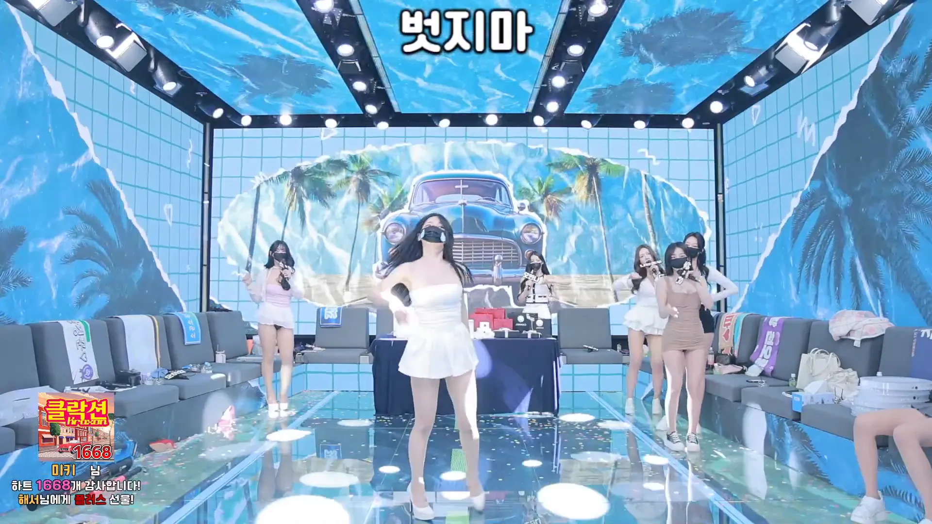 图片[45] - [Korean BJ] pandaclass 2024-10-10 - KBJFan