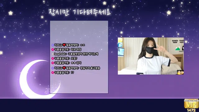 图片[7] - [Korean BJ] limelight 2025-08-28 - KBJFan