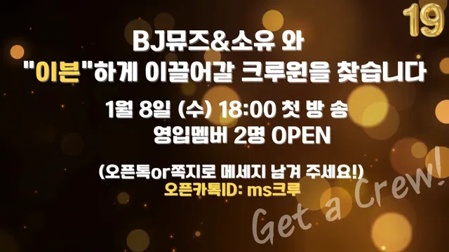 图片[28] - [Korean BJ] mscrew33 2025-01-08 - KBJFan