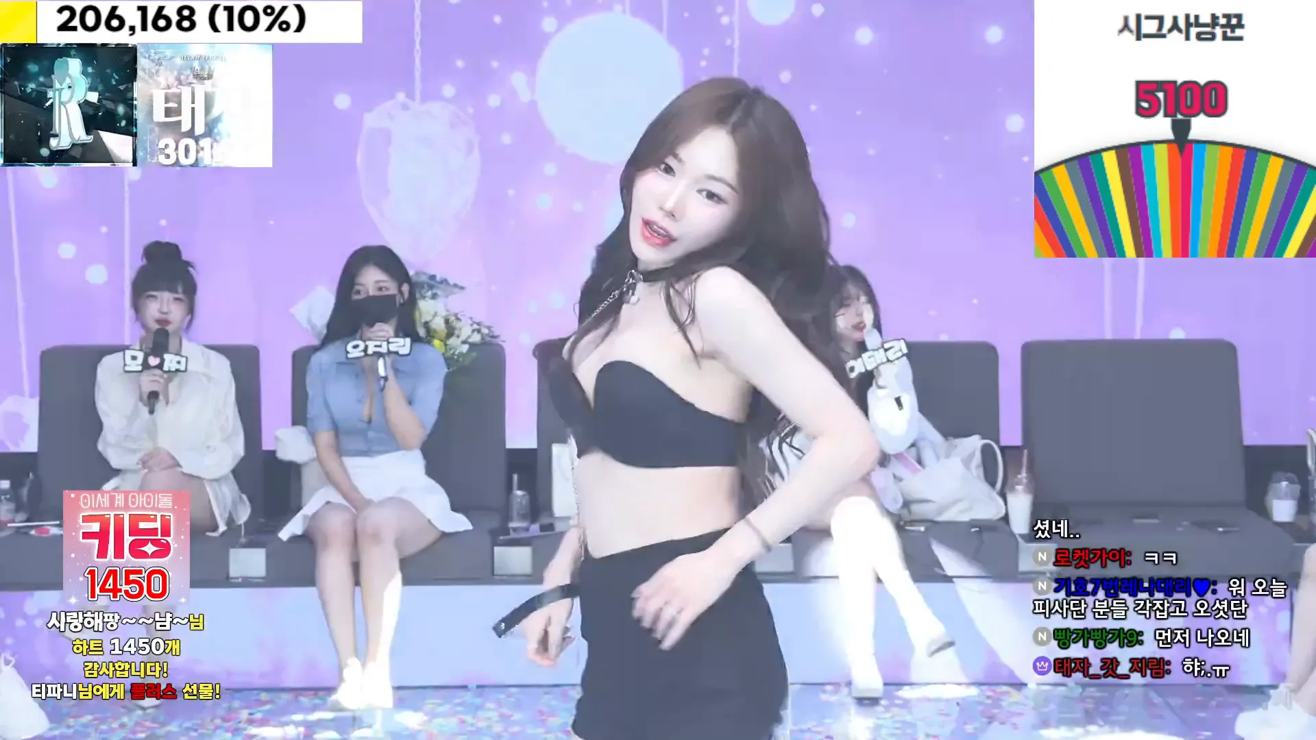 图片[10] - [Korean BJ] jinricp 2024-07-23 - KBJFan