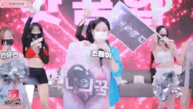 图片[56] - [Korean BJ] pandaclass 2025-09-11 - KBJFan