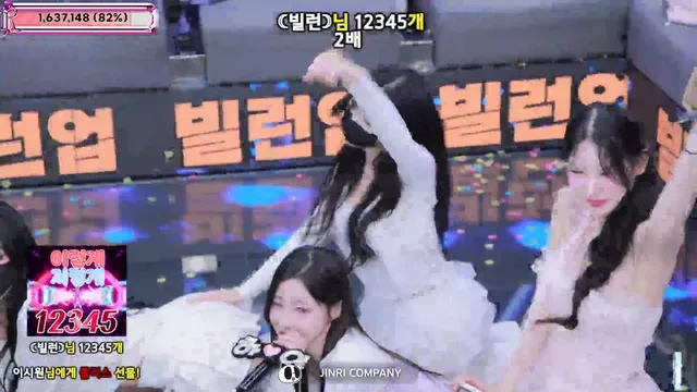 图片[66] - [Korean BJ] jinricp 2025-12-03 - KBJFan