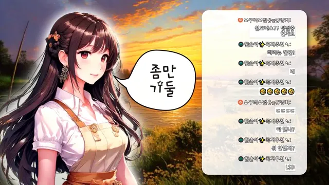 图片[1] - [Korean BJ] 1000428 2025-01-23 - KBJFan