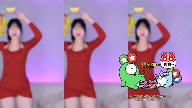 图片[7] - [Korean BJ] purelove2 2025-12-07 - KBJFan